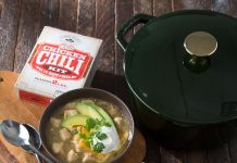 How to Build the Ultimate Chili Bar A chili bar perfect for a party or tailgate, featuring Carroll Shelby chili mix.