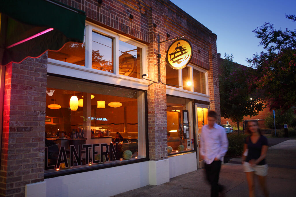 Lantern Restaurant Exterior